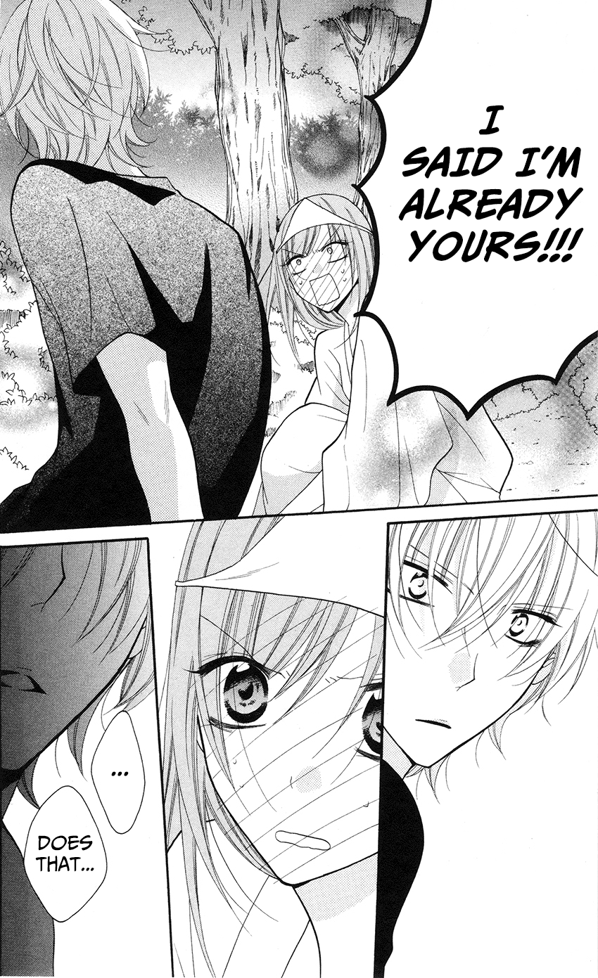 Namaiki Zakari, Chapter 27 image 24